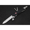 Складной нож Vix Nomad 0.8353.3